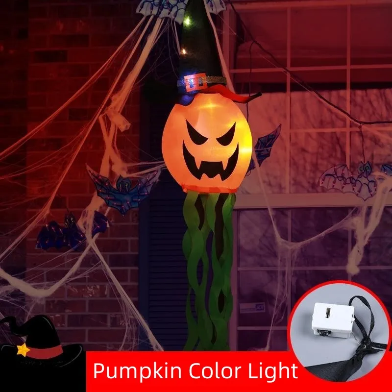 Pumpkin Color Light